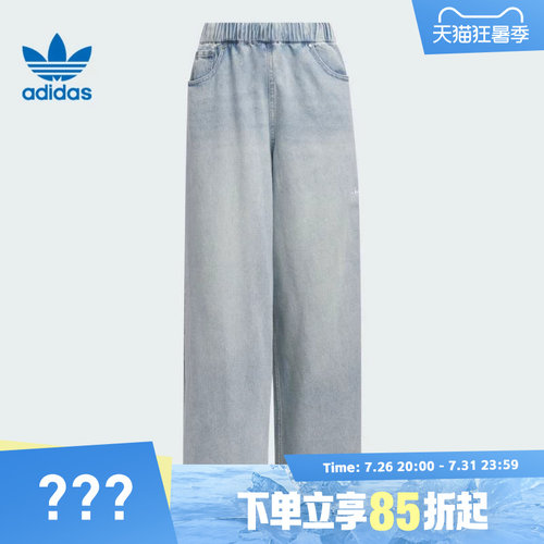 adidas阿迪达斯三叶草女子DENIM PANT运动休闲长裤KC5837