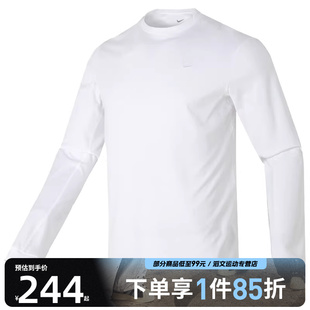 PRIMARY 100 NIKE耐克男子AS TOP针织运动长T恤FB8586