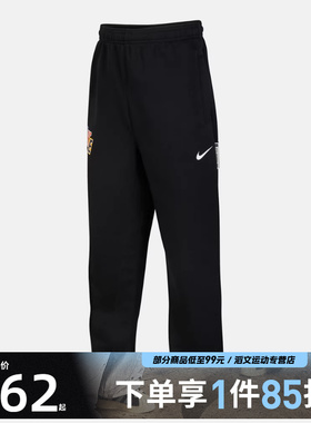 NIKE耐克儿童K NK DF STRT SOUL 运动休闲长裤IO7914-010