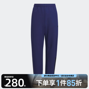 PNT运动休闲长裤 WARM KB5101 adidas阿迪达斯大童JK