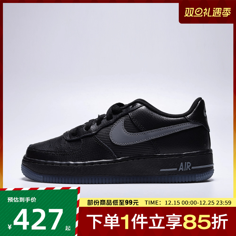 NIKE耐克大童鞋NIKE AIR FORCE 1 GS运动休闲鞋IM6027-010
