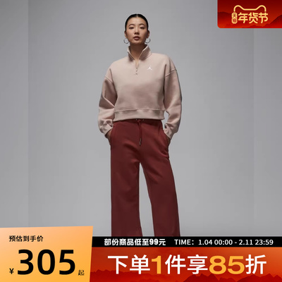 NIKE耐克女子运动休闲套头衫卫衣IH2392-292