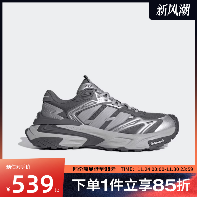adidas阿迪达斯男女鞋XLG STORM EDGESPW运动训练跑步鞋KK1002