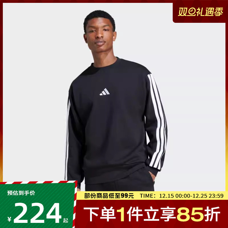 adidas阿迪达斯男子M 3S FL SWT运动休闲套头衫卫衣JE6304