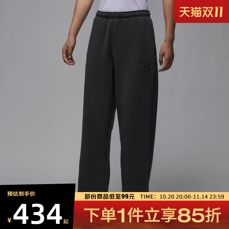 NIKE耐克男子AS PSG STMT FLC PANT运动休闲长裤HV3429-060