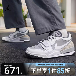 LEGACY JORDAN 312 LOW运动篮球鞋 005 NIKE耐克男鞋 CD7069 AIR