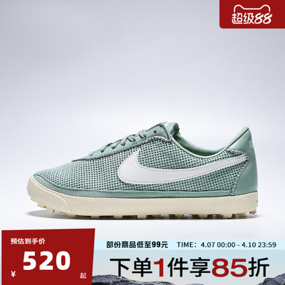 NIKE耐克女鞋W NIKE ASTROGRABBER TXT运动休闲鞋II1248-003