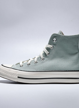 converse匡威男女鞋ChuckTaylor70SSEA运动帆布鞋A15971C