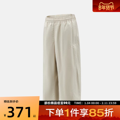 NIKE耐克女子AS W NSW PG WVN PANT运动休闲长裤IF5454-072