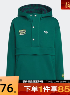 adidas阿迪达斯三叶草大童运动休闲套头衫卫衣KB5150