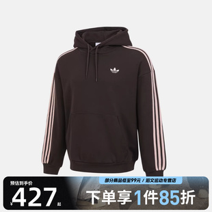 adidas阿迪达斯三叶草男子3S 卫衣KG3901 HOODY运动休闲套头衫