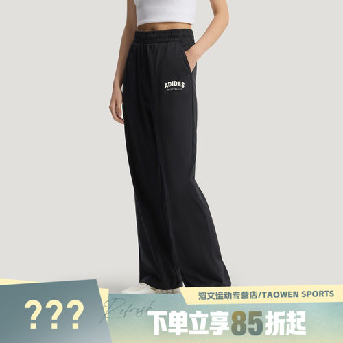 adidas阿迪达斯女子GFX KN PNT运动休闲长裤KS5413