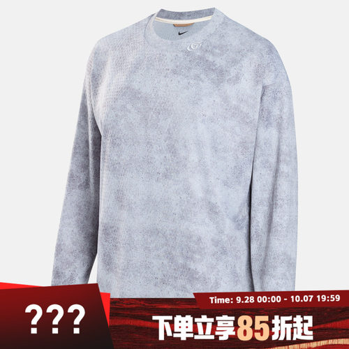 NIKE耐克女子AS CC DF SI GM LS TOP运动休闲长袖T恤IX3928-012