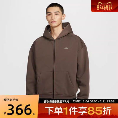 NIKE耐克男子SI BRSH FZ HD运动休闲健身连帽夹克外套IO3690-237