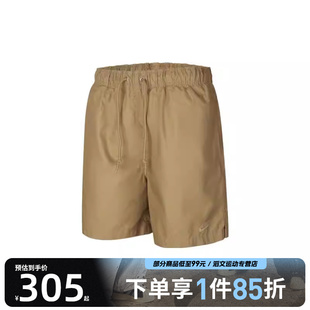 NIKE耐克男子运动休闲短裤 297 HJ1947