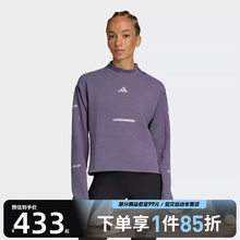 adidas阿迪达斯女子Crew W运动休闲套头衫卫衣JP3844