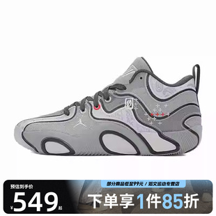 NIKE耐克男子JORDANTATUM3PF运动休闲鞋 002 HV5911