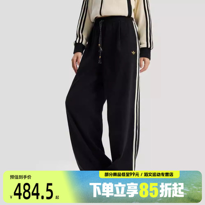 Adidas阿迪达斯三叶草CNY马年限定女子运动休闲长裤KT3139