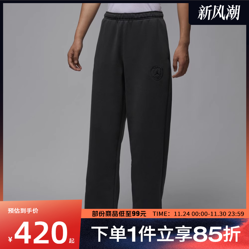 NIKE耐克男子AS PSG STMT FLC PANT运动休闲长裤HV3429-060