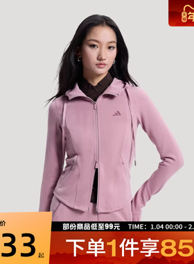 adidas阿迪达斯女子SFL SLIM JKT运动休闲套头衫卫衣KH2700