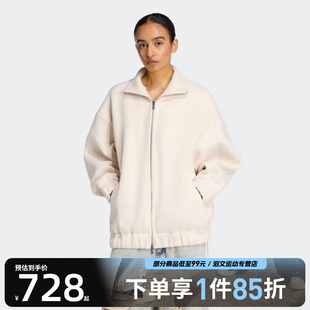 adidas阿迪达斯三叶草女子FLEECE FZ运动健身夹克外套KF2316