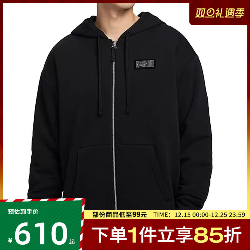 NIKE耐克男子运动健身夹克外套HJ3898-010