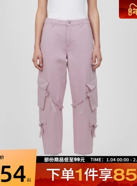 adidas阿迪达斯三叶草女子运动休闲工装风多口袋牛仔裤长裤KU9536