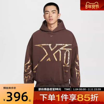 NIKE耐克男子运动休闲套头衫卫衣IF1555-216