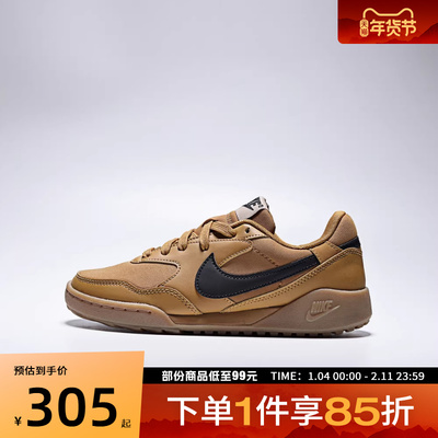 NIKE耐克大童鞋TERRA MANTA (GS)运动休闲鞋HV9702-700