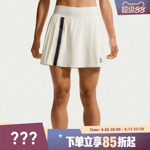 NIKE耐克女子AS NKCT DF SKIRT HR RG运动休闲半身裙IW1211-133