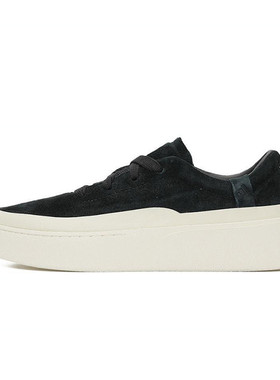 adidas阿迪达斯中性LABCOURTLIGHTFOS运动休闲鞋JS4148