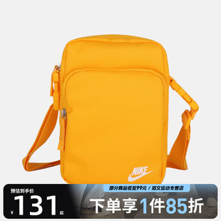 NIKE耐克男女运动休闲拎包挎包包DB0456 739