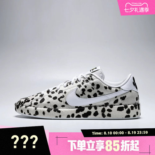 NIKE耐克男子TENNIS CLASSIC CS PRM CHEW DOG休闲鞋JA8560-100