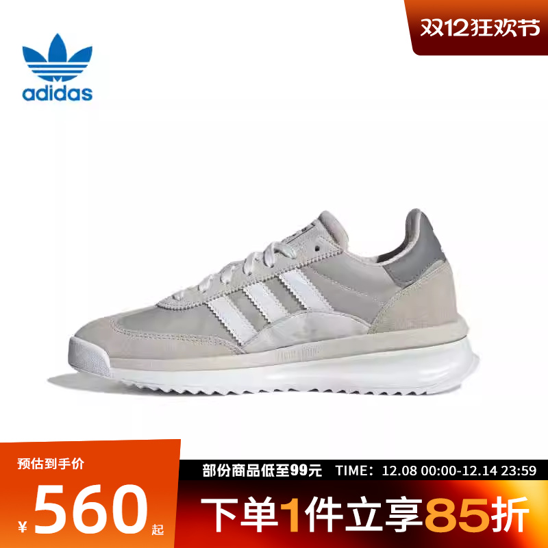 adidas阿迪达斯三叶草男女鞋SL 72 RTNORI运动休闲鞋JR8765