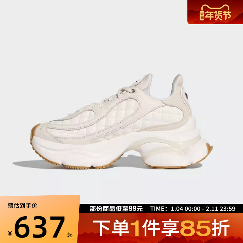 adidas阿迪达斯三叶草女鞋OZVENUZ运动休闲鞋厚底老爹鞋HQ2643,运动鞋new,运动休闲鞋,淘宝优惠券,粉丝福利购,淘宝优惠卷