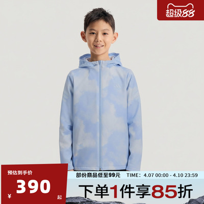 adidas阿迪达斯儿童JK PE JKT 运动健身夹克外套KG5960