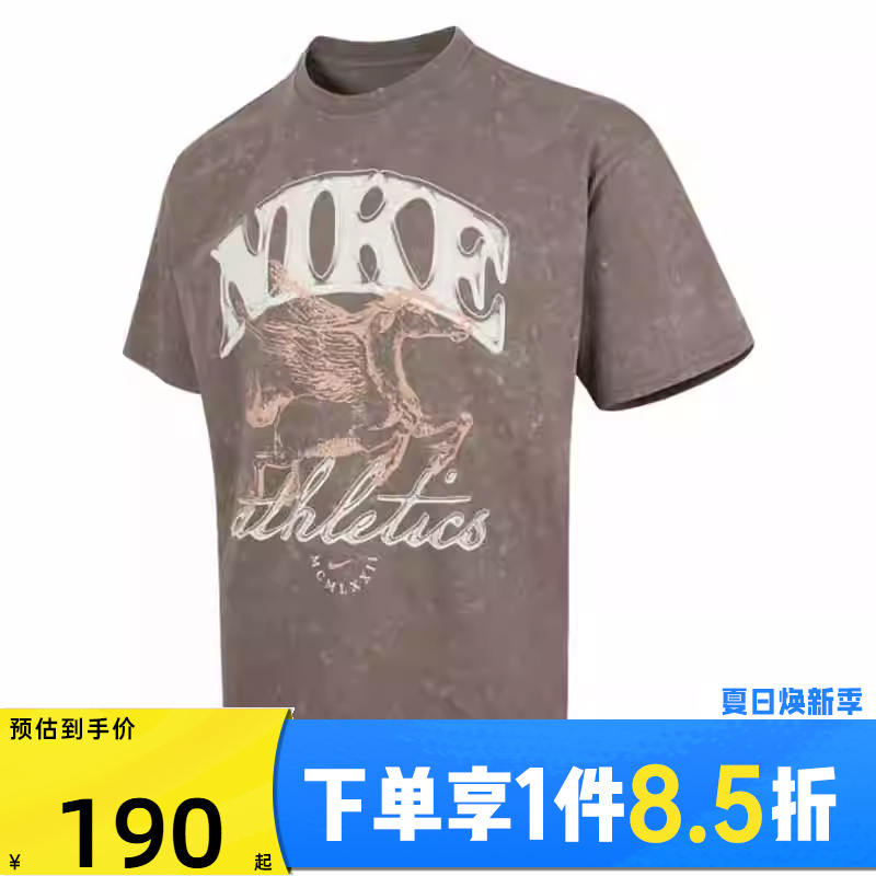 NIKE耐克男子AS U NSW M90 BB OC3运动休闲短袖T恤IH5070-289