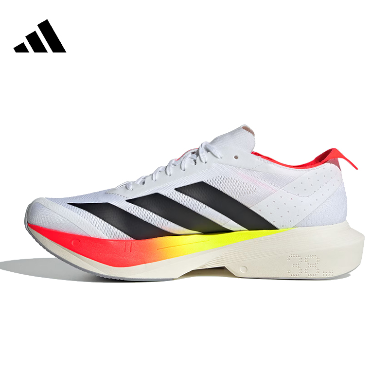 adidas阿迪达斯男鞋ADIZERO DRIVE RC M运动训练跑步鞋JR9380