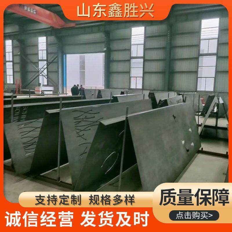 Q235 中厚板 建筑结构用 激光切割 开平 折弯现货供应,金属材料及制品,钢板,淘宝优惠券,粉丝福利购,淘宝优惠卷