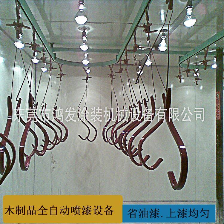 竹木制品全自动喷漆设备喷涂自动化设备供应商