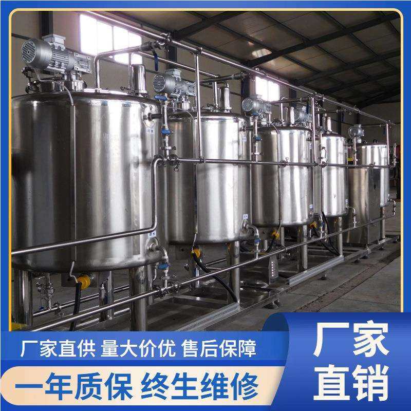 小型牛奶杀菌机 制冷杀菌罐巴氏鲜奶生产线 奶吧鲜奶杀菌消毒设备,机械设备,消毒灭菌设备,淘宝优惠券,粉丝福利购,淘宝优惠卷