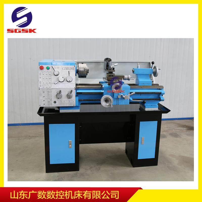 普通车床C6132B卧式小型仪表台式金属小车床XZ轴进刀教学家用车床