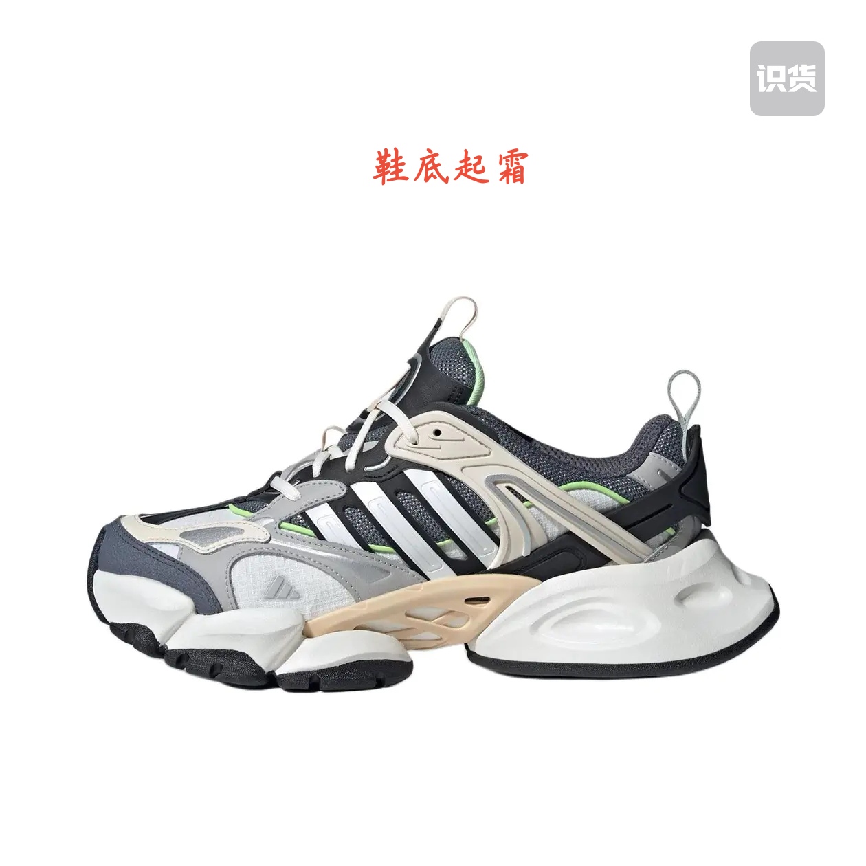 阿迪达斯正品断码《大合集1》广东py仓盖章发货倒卖勿扰