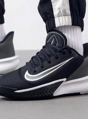 NIKE耐克男Nike Precision 7防滑篮球鞋休闲鞋FN4322-005武汉TP仓