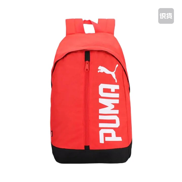 Puma经典大logo印花双肩包074417-05广东jj仓倒卖勿扰（深圳发）