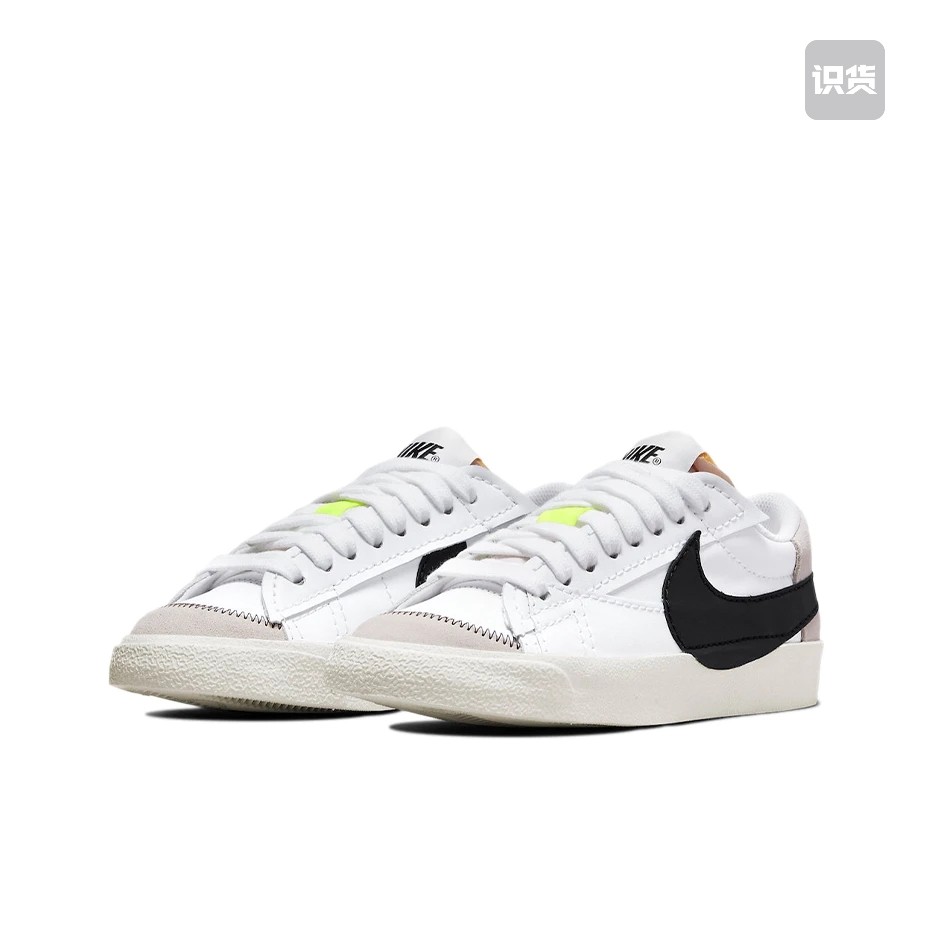 Nike Blazer 经典复古 板鞋DQ1470-101山东AL仓,运动鞋new,板鞋,淘宝优惠券,粉丝福利购,淘宝优惠卷