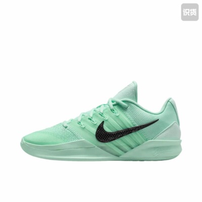 Nike Sabrina 3 篮球鞋 舒适透气低帮抓地支撑缓震浙江ZT仓