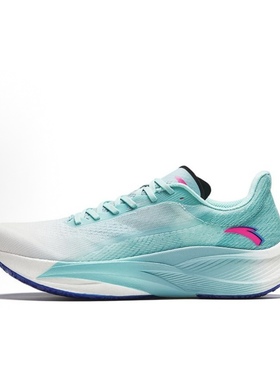 安踏C2025代专业碳板马拉松跑步鞋男竞赛竞速运动鞋 武汉TT仓