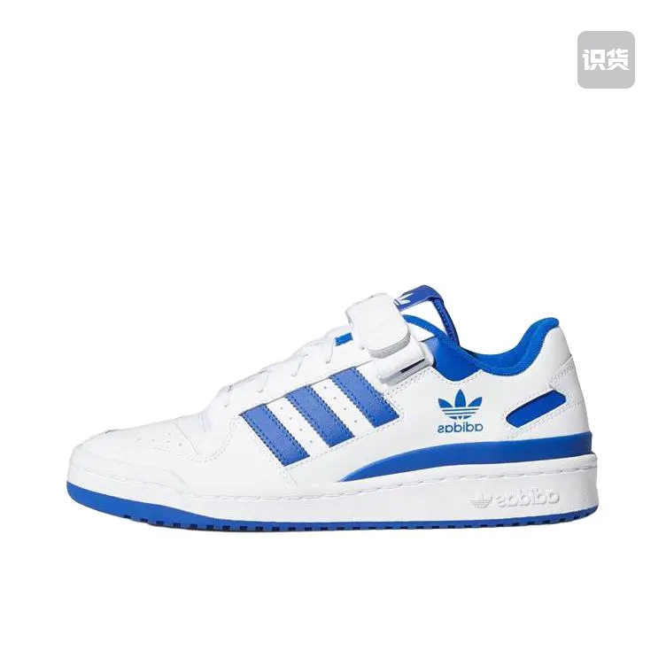 阿迪达斯adidas originals FORUM Low板鞋男女同款FY7756杭州kl仓