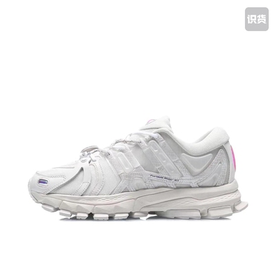 正品李宁断码清仓湖南AL仓